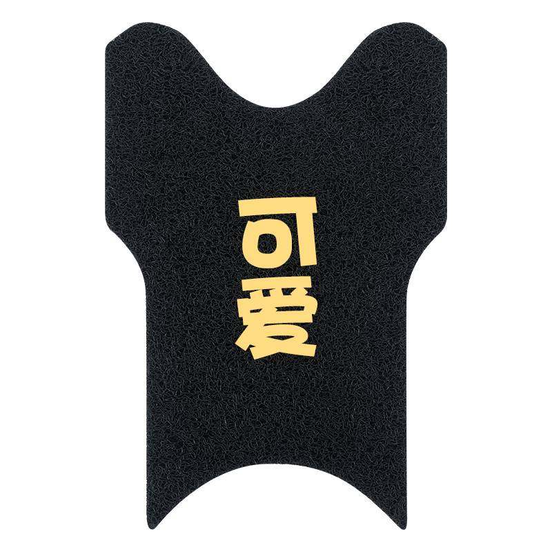 爱玛小乔脚垫q160电动电瓶车tdt212z脚踩垫脚踏垫通用防水防滑