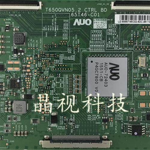 乐视l653an led65k5500u 逻辑板 t650qvn05.2 ctrl bd 65t46-c01