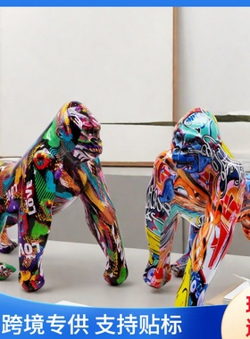 现代新潮大猩猩树脂装饰摆件客厅样板房家居工艺品时尚新款装饰