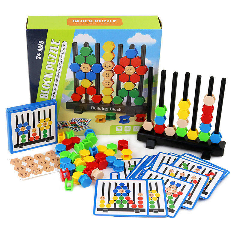 六边形拼图游戏 卡片互动桌游 儿童玩具亲子游戏 跨境英文/俄文版,玩具/童车/益智/积木/模型,强手棋/大富翁棋,淘宝优惠券,粉丝福利购,淘宝优惠卷