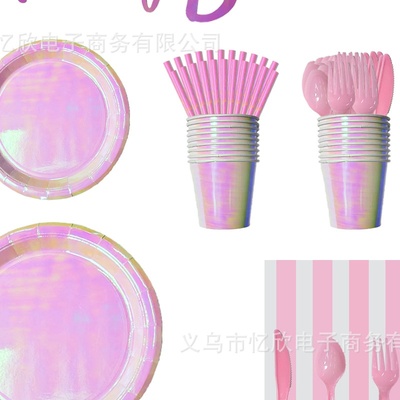 2025新款彩虹派对350G双层纸杯无痕镭射连体横幅派对装饰套装