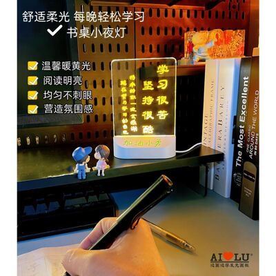 led drawing board发光画板自制diy留言小夜灯led手绘灯益智玩具