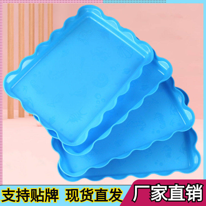 厂家花边太空沙塑料盘玩具魔力沙星空沙不易碎托盘橡皮泥盘,玩具/童车/益智/积木/模型,彩泥/橡皮泥,淘宝优惠券,粉丝福利购,淘宝优惠卷