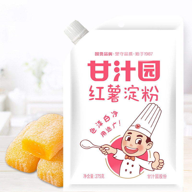 【275g】甘汁园红薯淀粉番薯粉地瓜粉山芋粉凉粉勾芡家用酥肉粉批