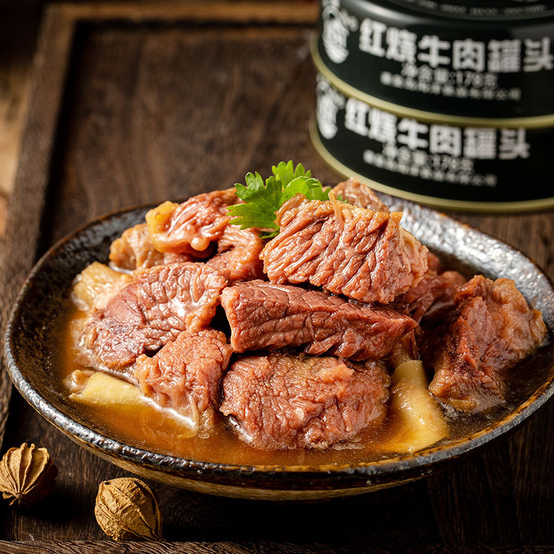 北戴河178g红烧牛肉即食罐头家庭应急长期储备食品