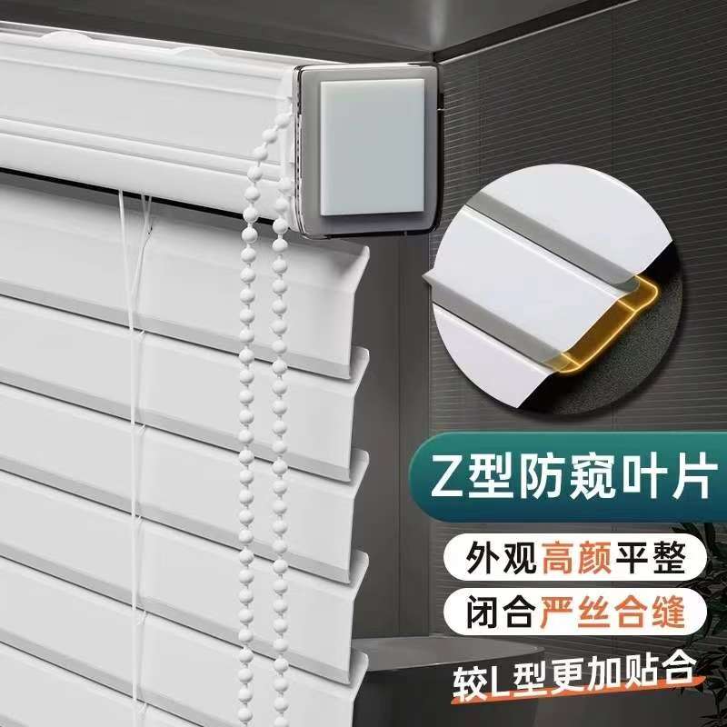 厂型卫生间厨房防水防油窗帘pvc