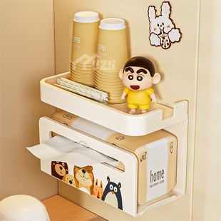 卡通冰箱磁吸纸巾盒壁挂式纸巾收纳盒厨房家用可爱抽纸盒置物架子