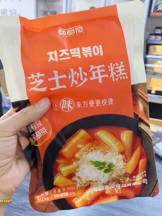 【包邮】朝都府芝士炒年糕 带配料酱延边特产打糕条 零食炒打糕条
