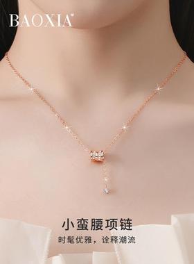 小蛮腰纯银项链女轻奢小众锁骨链2024年新款彩金高级设计感情人节