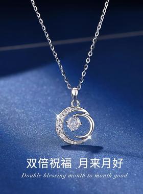 S999纯银项链轻奢小众高级设计感月亮相伴锁骨链送女朋友生日礼物