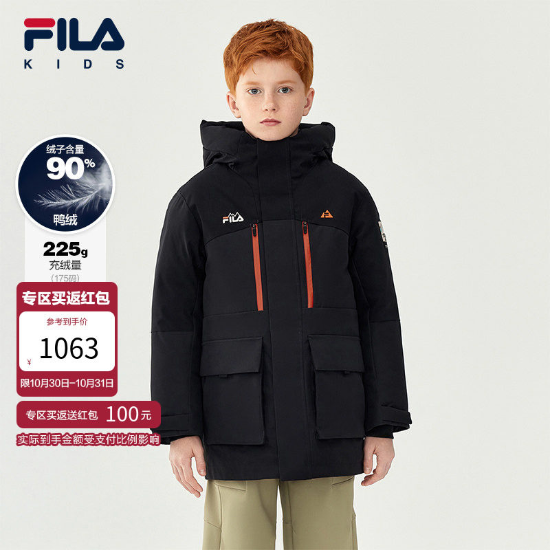 FILA斐乐中长款休闲羽绒服