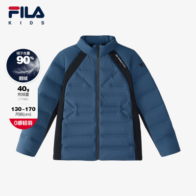 FILA斐乐男童轻薄羽绒服
