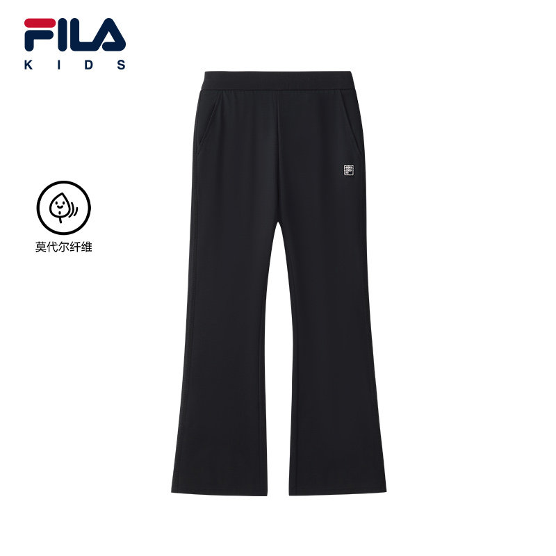 FILA斐乐儿童童装裤子2025年秋季新款女童中大童休闲微喇针织长裤,童装/婴儿装/亲子装,裤子,淘宝优惠券,粉丝福利购,淘宝优惠卷