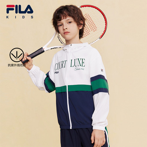 FILA斐乐儿童童装外套