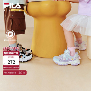 猫爪|FILA斐乐儿童童鞋跑步鞋2026夏季新款男女童老爹鞋运动鞋