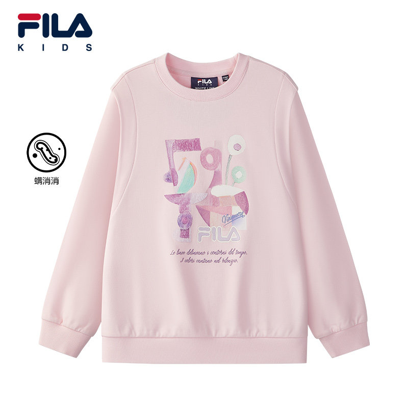 FILA斐乐女童中大童套头衫