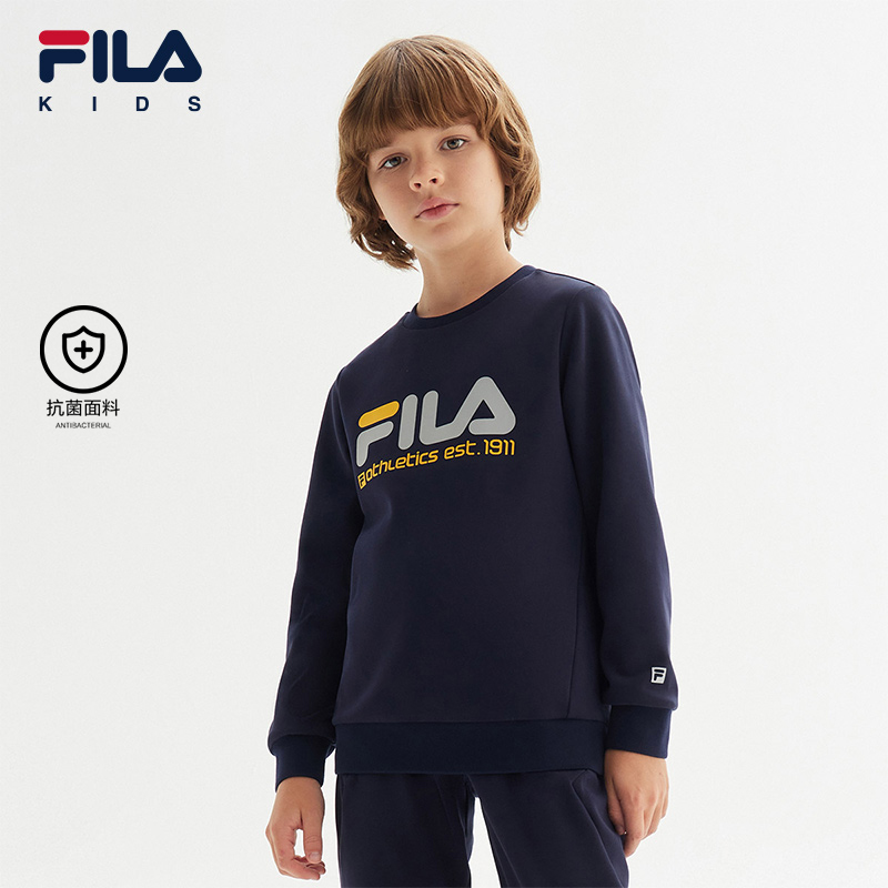 FILA斐乐男童针织套头衫