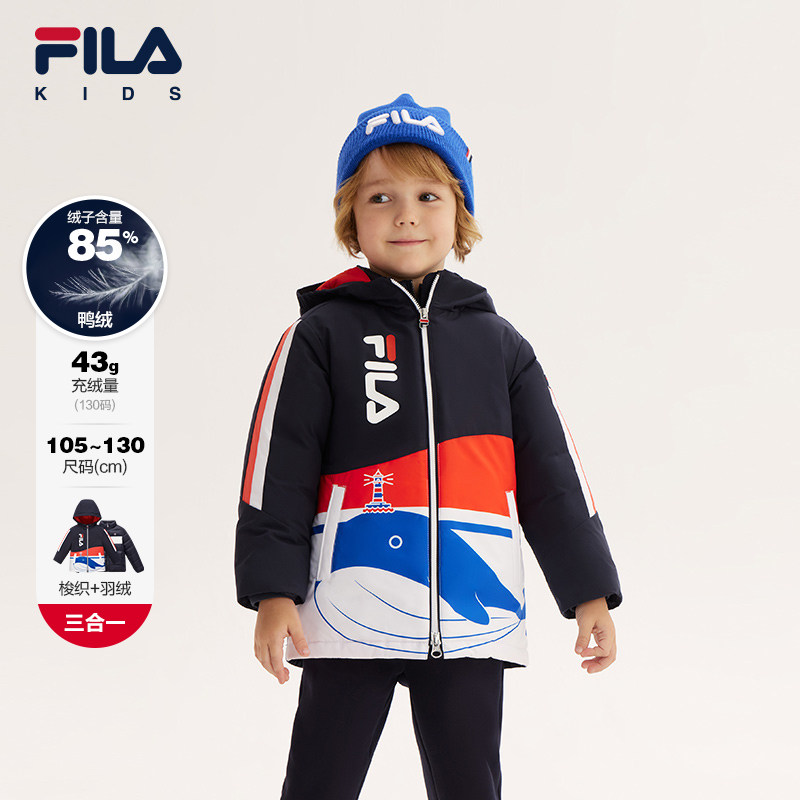 FILA斐乐梭织上衣两件套