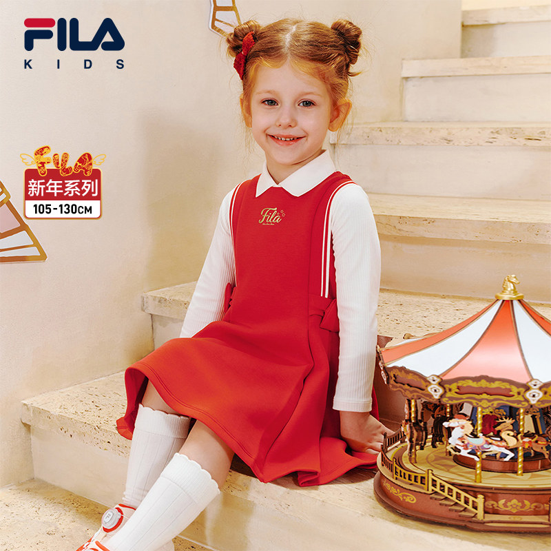 【抓马新年】FILA斐乐儿童连衣裙2026新款女小童新年两件套千金裙