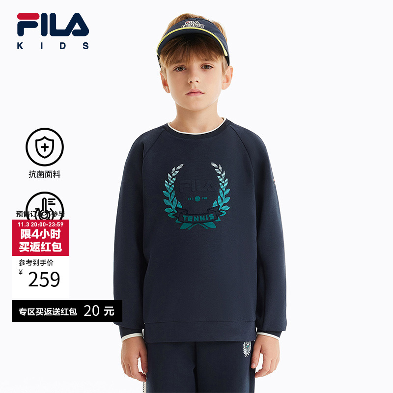 FILA斐乐男中大童套头卫衣