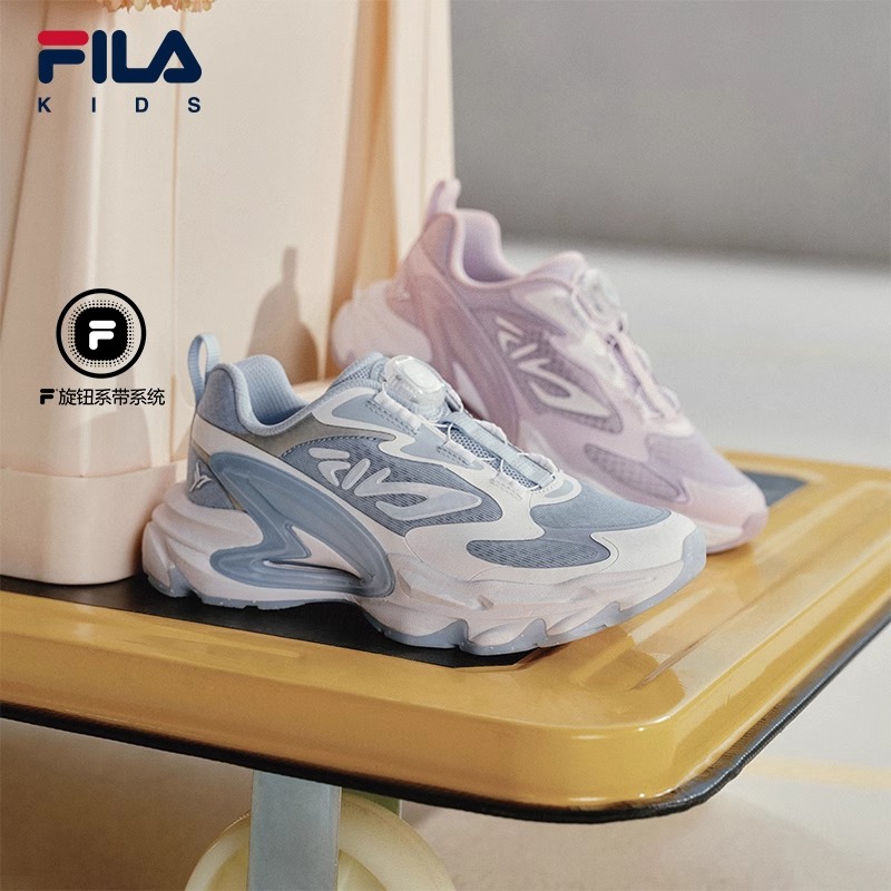 FILA斐乐男女童复古跑鞋