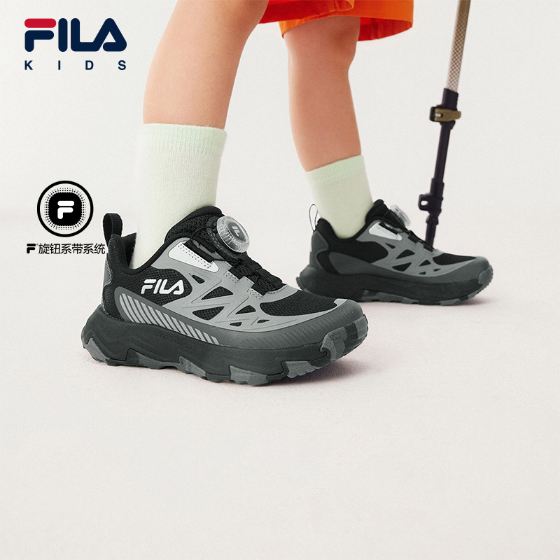FILA斐乐户外登山鞋子灵豹