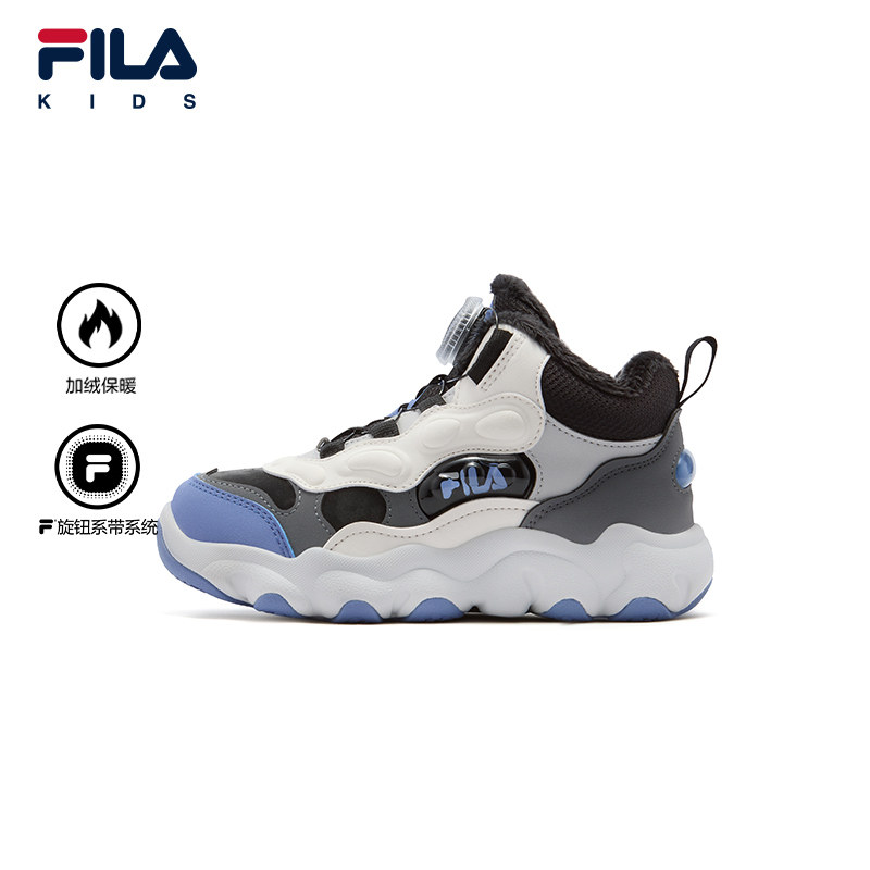 FILA斐乐儿童童鞋棉靴2025年冬季新款男女童小童儿童加绒棉鞋豌豆,童鞋/婴儿鞋/亲子鞋,棉鞋,淘宝优惠券,粉丝福利购,淘宝优惠卷