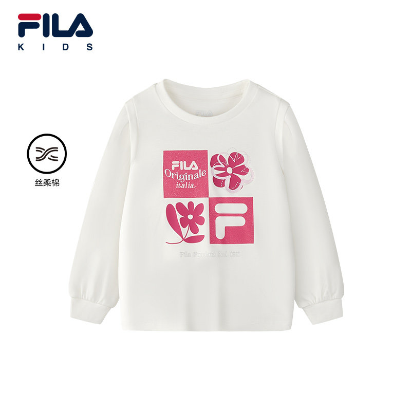FILA斐乐儿童童装长袖T恤女童2025年冬季新款小童纯棉打底衫上衣,童装/婴儿装/亲子装,T恤,淘宝优惠券,粉丝福利购,淘宝优惠卷