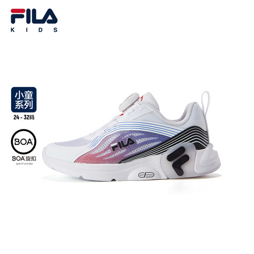 FILA斐乐童鞋儿童运动鞋