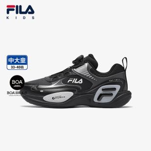 男女大童旋鈕BOA運動鞋 FILA 新款 2024冬季 斐樂童鞋 兒童訓練鞋