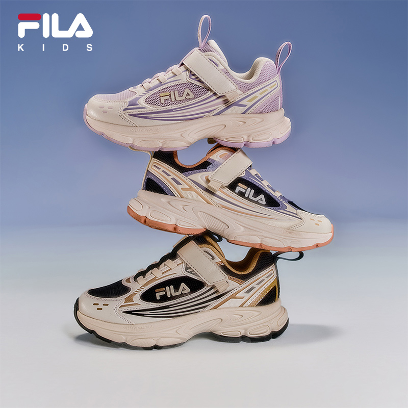 FILA斐乐小童儿童复古跑鞋