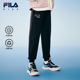 斐暖功能 FILA斐乐儿童童装 2025年冬季 新款 女童中大童抗菌长裤