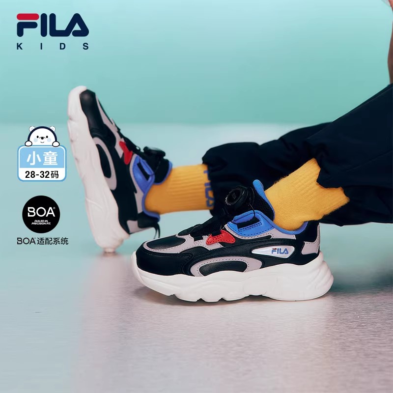 FILA斐乐复古小童跑步鞋火星