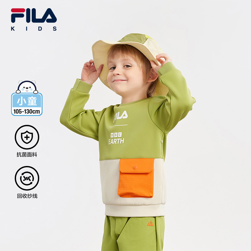 FILA斐乐男小童卫衣上衣