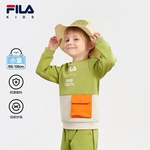 儿童上衣2024秋季 FILA 斐乐童装 EARTH联名系列 男小童卫衣 BBC