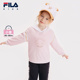 新款 FILA斐乐童装 儿童连帽卫衣2025年春季 女小童运动休闲上衣潮