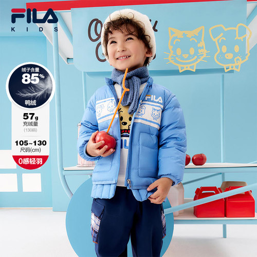 FILA斐乐男小童羽绒服外套