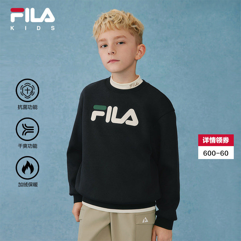 【抗菌功能】FILA斐乐儿童童装2025年冬季新款男女童加绒保暖卫衣