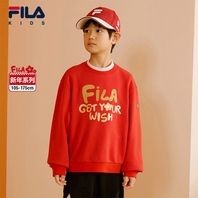 FILA斐乐儿童套头卫衣