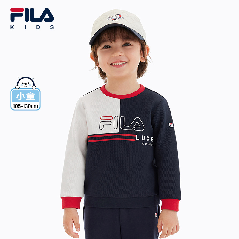 FILA斐乐男小童套头卫衣