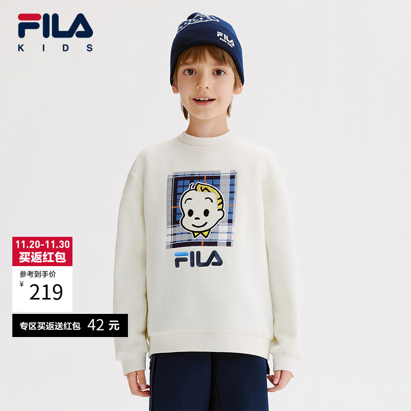 FILA斐乐男童套头卫衣