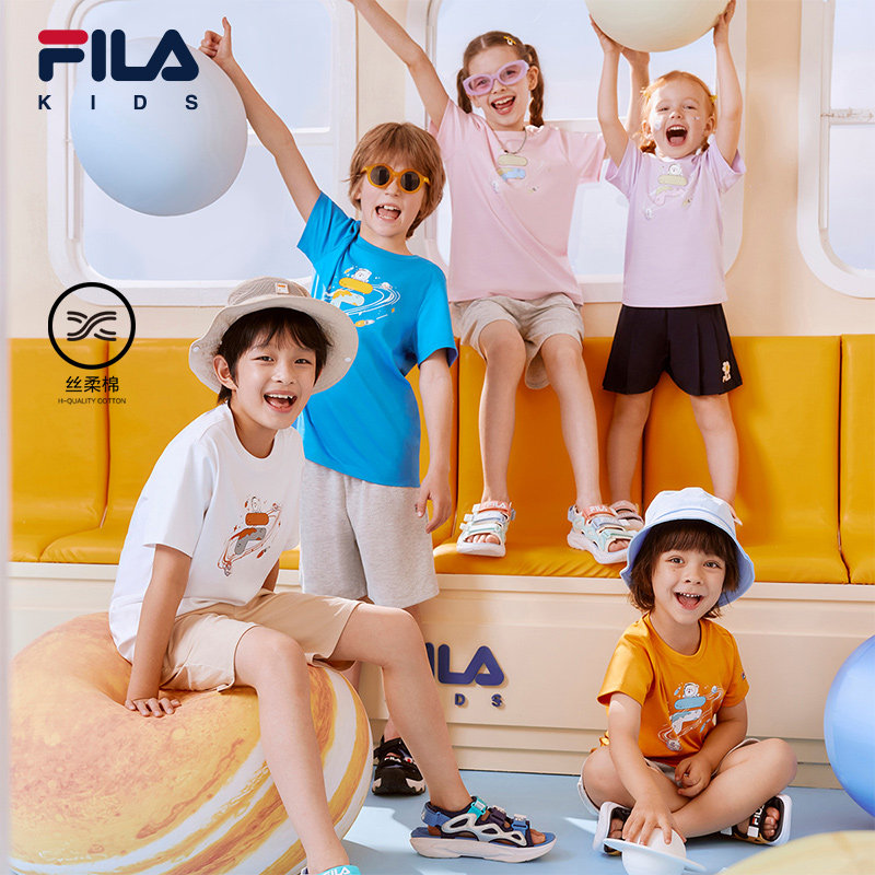 【丝柔棉】FILA斐乐儿童2026夏季款多彩透气男女童短袖星球T