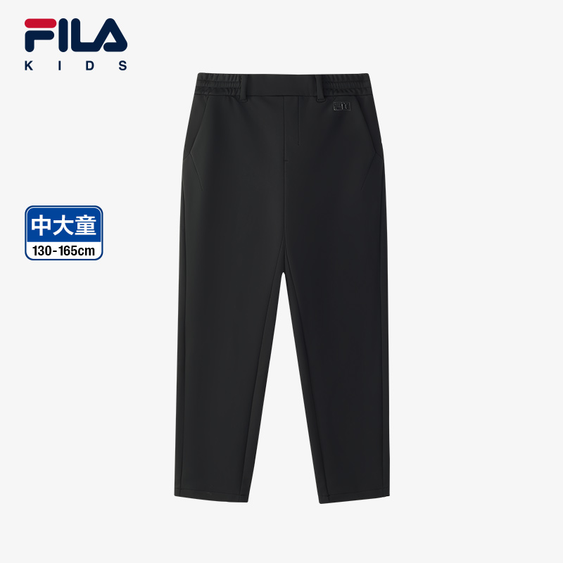 FILA斐乐中大童梭织长裤