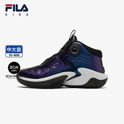 FILA斐乐儿童经典篮球鞋