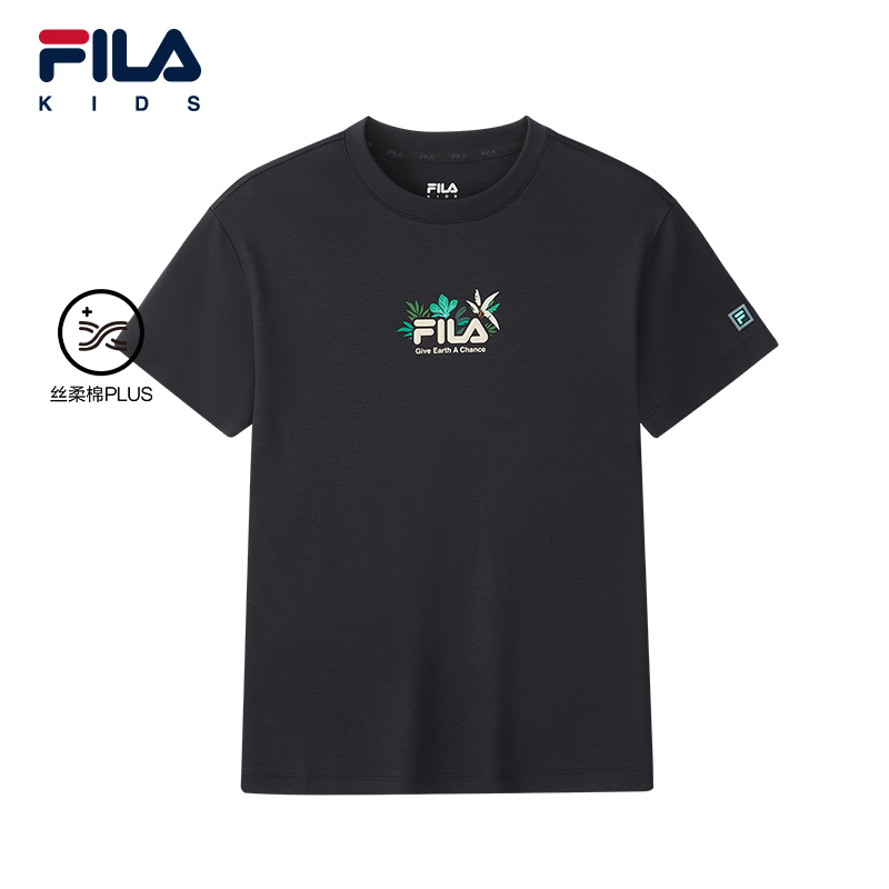 FILA斐乐男童针织短袖衫