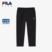 BBC EARTH斐乐儿童童装 2024新款 FILA 男中大童户外运动梭织长裤