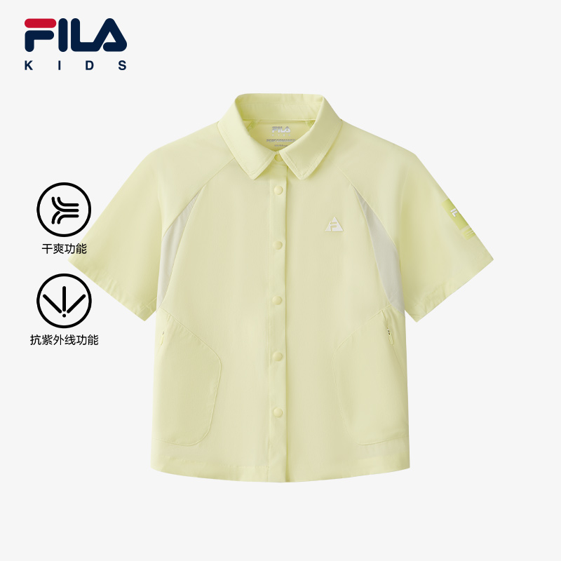 FILA斐乐女中大童短袖衫