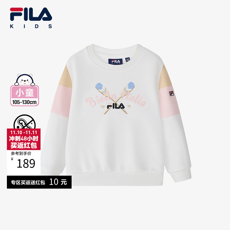 FILA斐乐女童小童套头休闲上衣
