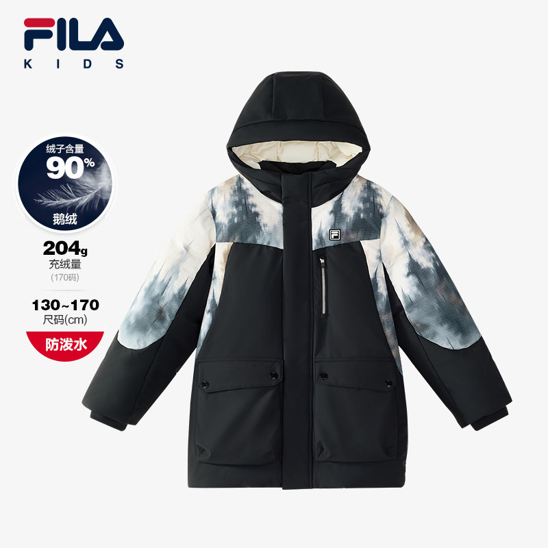 【斐护功能】FILA斐乐童装儿童羽绒服2025冬季新款男中大童中长款,童装/婴儿装/亲子装,羽绒服,淘宝优惠券,粉丝福利购,淘宝优惠卷