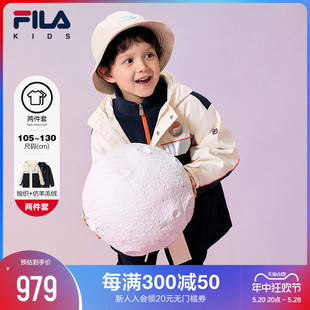 2024春新款 FILA斐乐儿童童装 小童男童梭织连帽外套仿羊羔绒两件套
